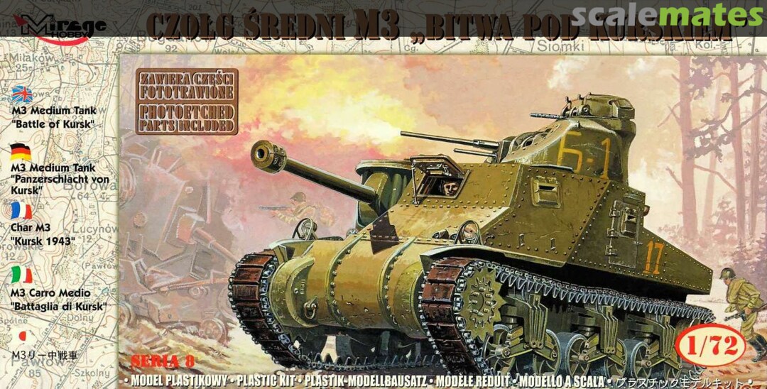 Panzer Canotta media Lee Mk Mirage Hobby 72802 I Panzer Canotta media Lee Mk Mirage Hobby 72802 I