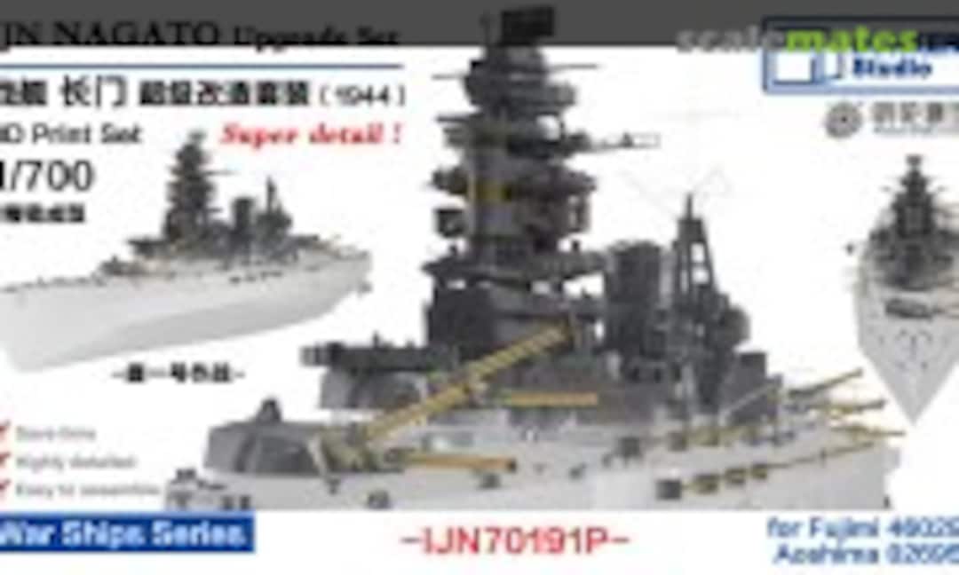 IJN70191P