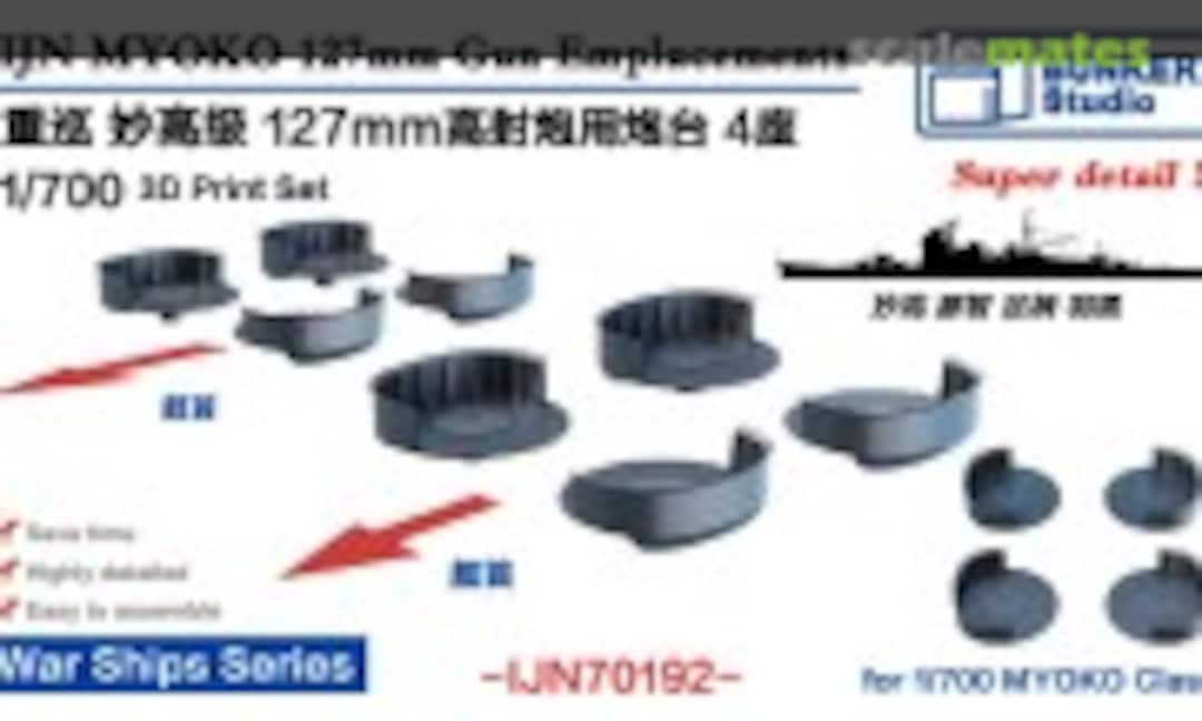 IJN70192