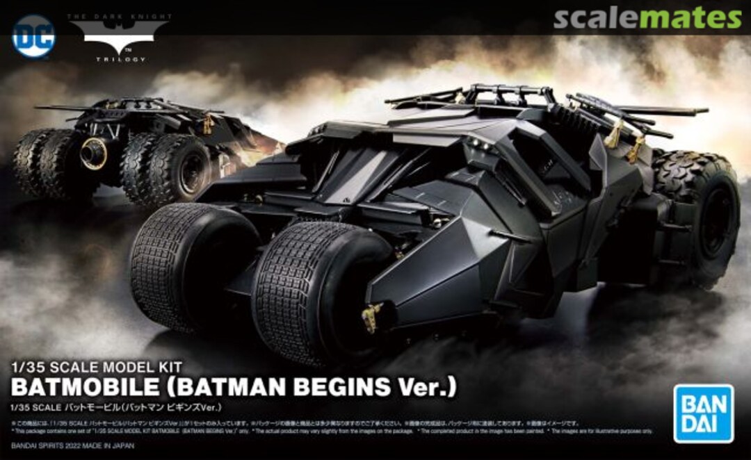 Boxart Batmobile (Batman Begins Ver.) 5062184 Bandai Spirits