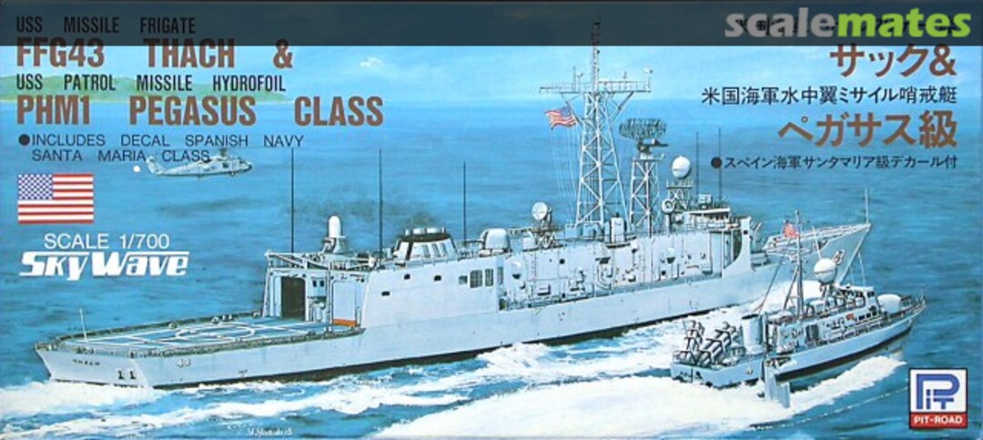 Boxart FFG43 Thach & PHM1 Pegasus Class 55 Pit-Road Boxart FFG43 Thach & PHM1 Pegasus Class 55 Pit-Road