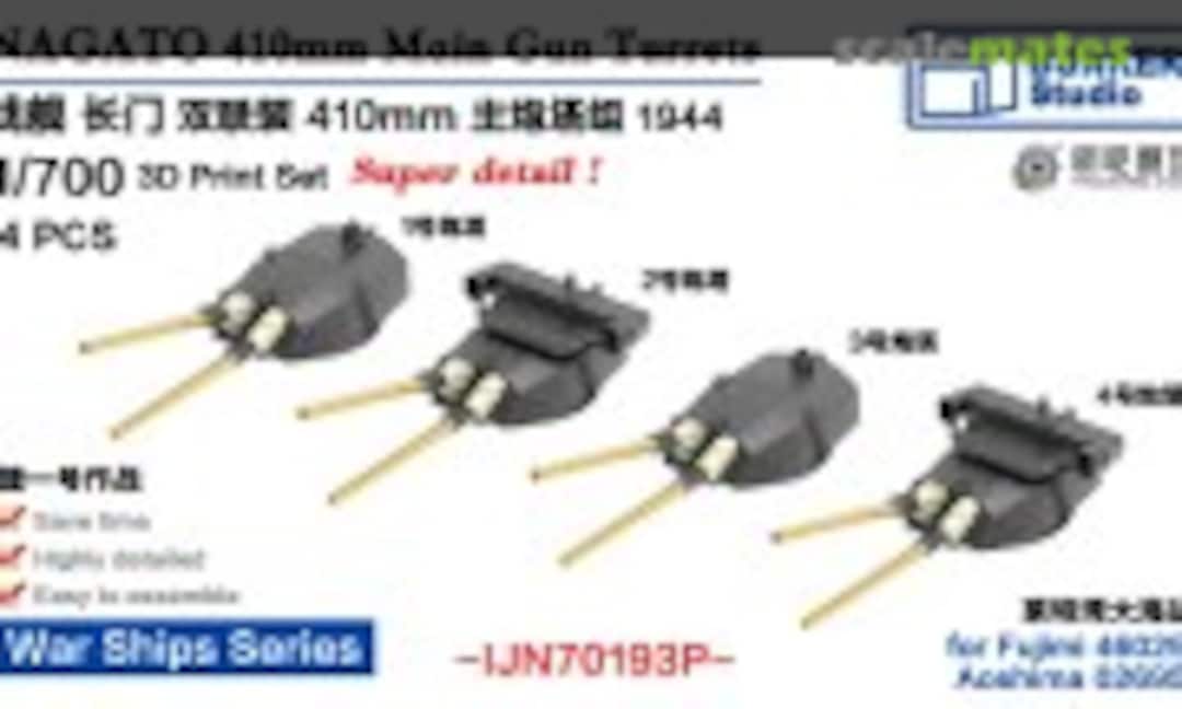 IJN70193P