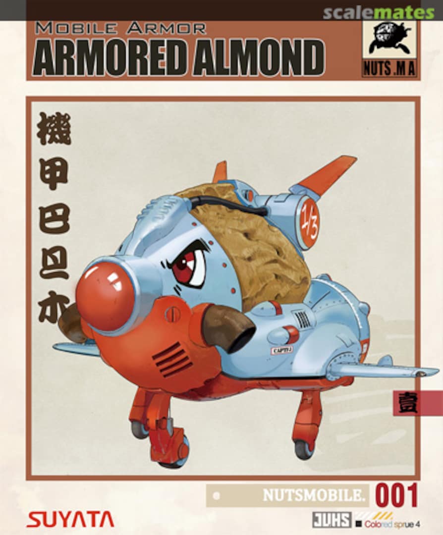 Boxart Armored Almond BA-001 Suyata Boxart Armored Almond BA-001 Suyata