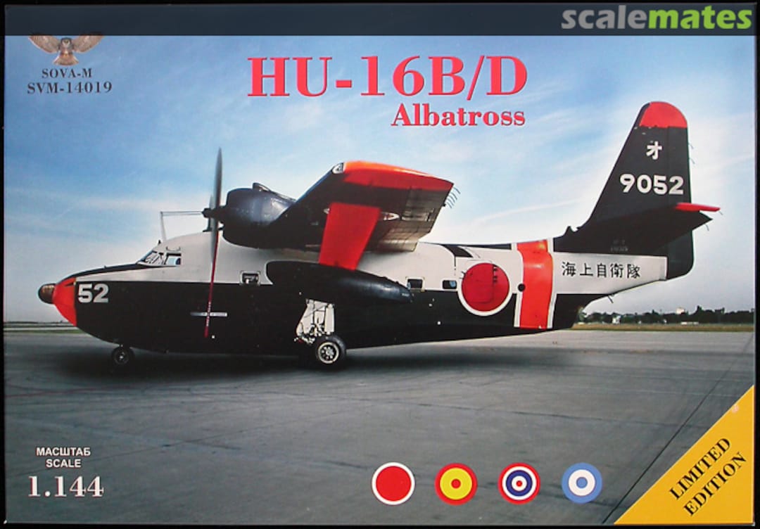Boxart HU-16B/D Albatross SVM-14019 SOVA-M Boxart HU-16B/D Albatross SVM-14019 SOVA-M