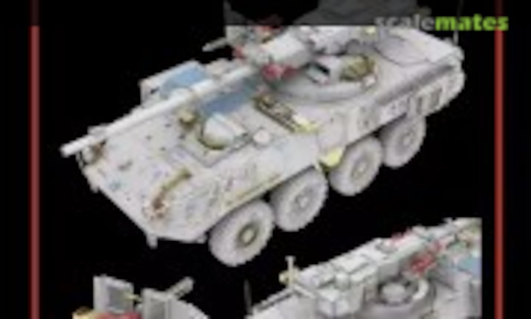 RM-2108