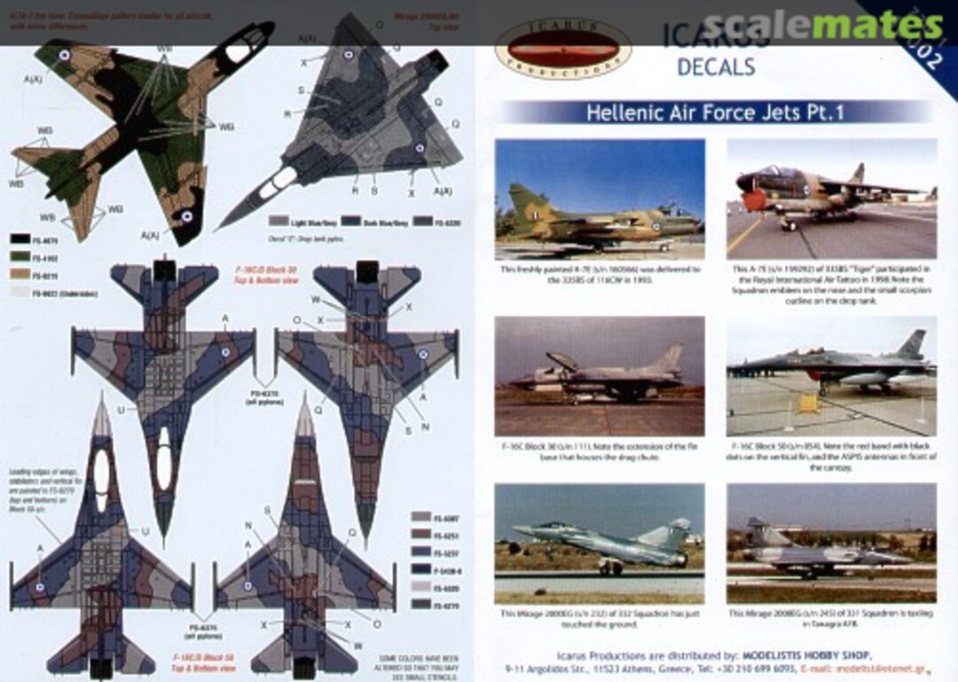 Boxart Hellenic Air Force Jets Pt. 1 48002 Icarus Productions