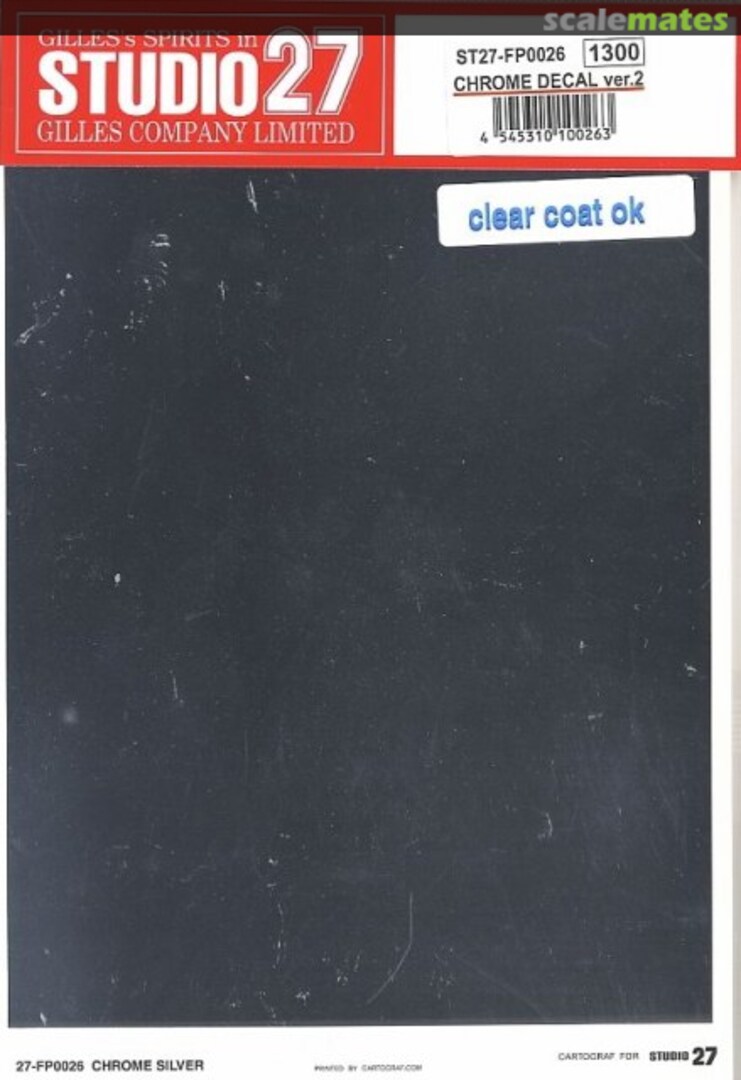 Boxart Chrome Decal ST27-FP0026 Studio27 Boxart Chrome Decal ST27-FP0026 Studio27