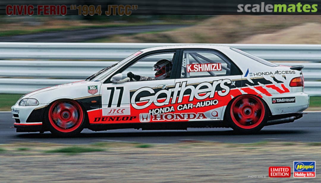 Boxart Civic Ferio "1994 JTCC" 20422 Hasegawa Boxart Civic Ferio "1994 JTCC" 20422 Hasegawa