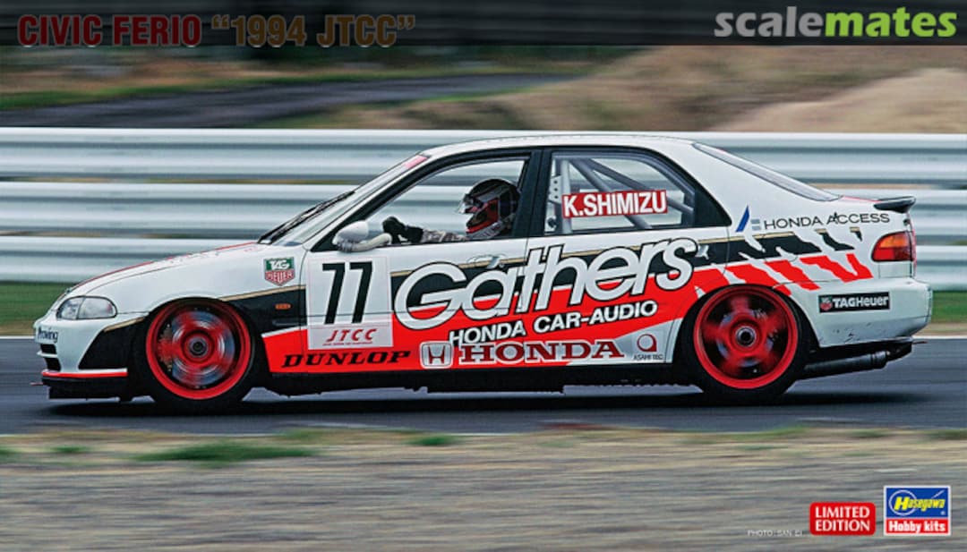 Boxart Civic Ferio "1994 JTCC" 20422 Hasegawa