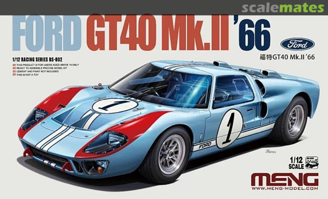 Boxart Ford GT40 Mk.II'66 RS-002 Meng Model Boxart Ford GT40 Mk.II'66 RS-002 Meng Model