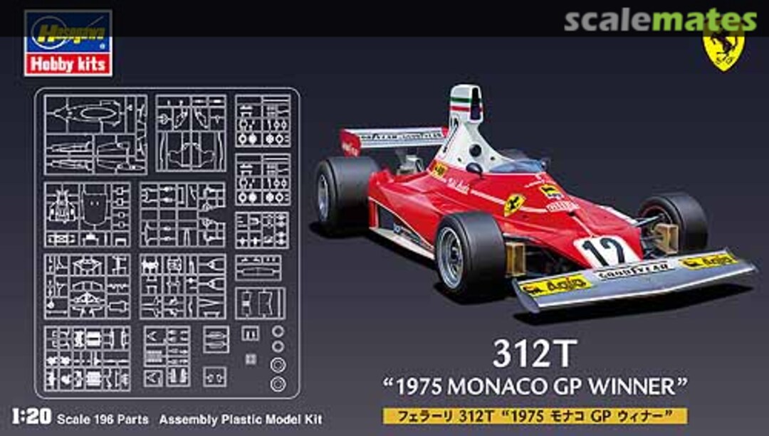 Boxart Ferrari 312 T 23202S Hasegawa