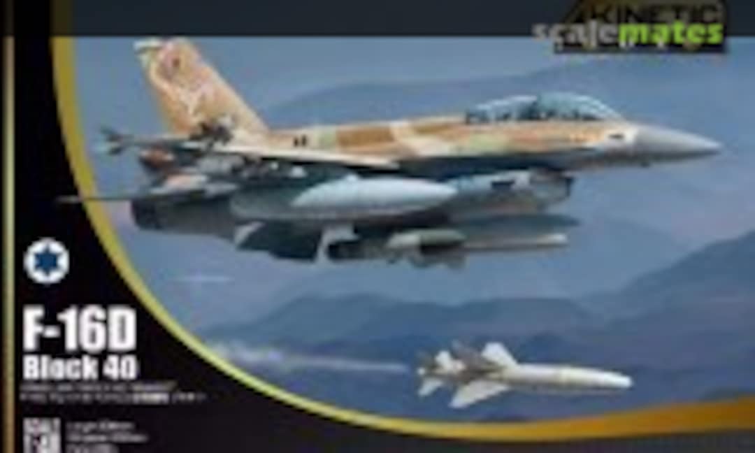 1:48 F-16D Block 40 (Kinetic K48173)