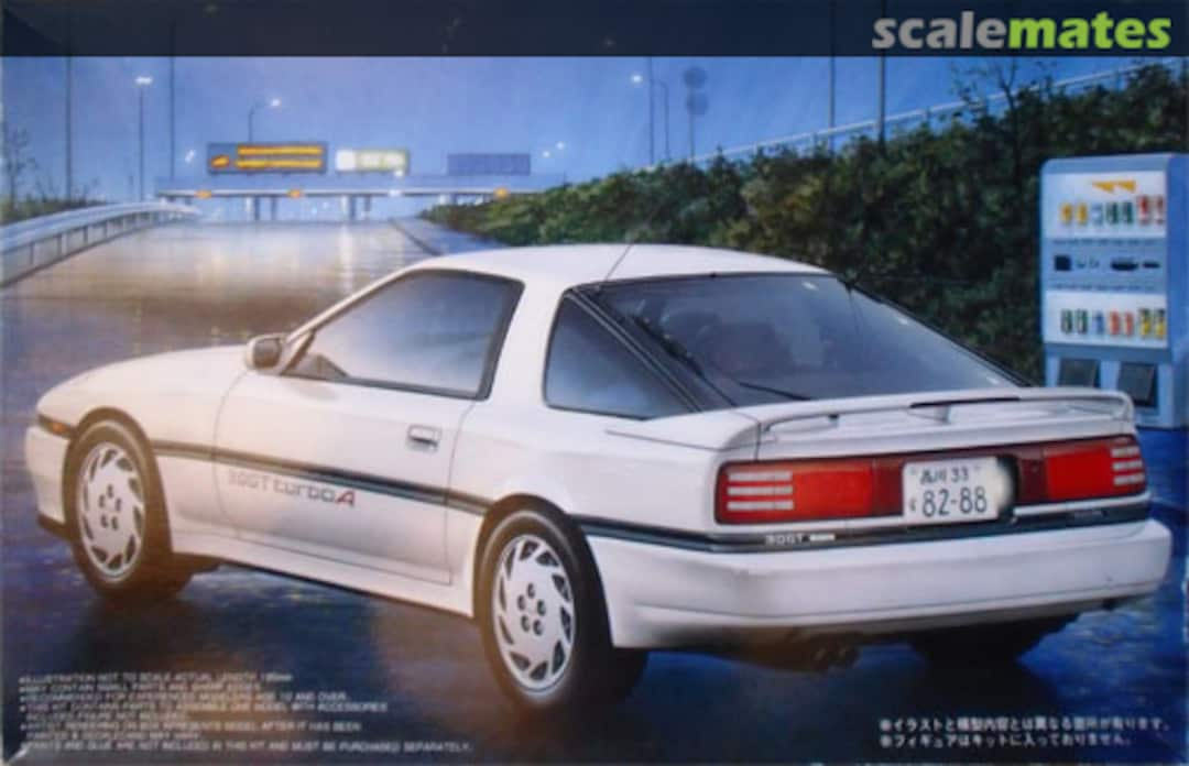 Boxart Toyota Supra 3.0GT Turbo A 18304 Fujimi