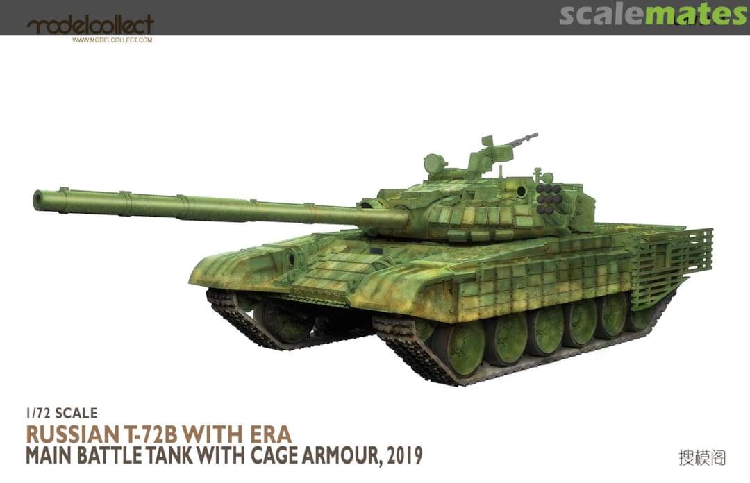 Modelcollect AS72119,Soviet Army T-72B Main battle tank 1980s 1:72 Modelcollect AS72119,Soviet Army T-72B Main battle tank 1980s 1:72