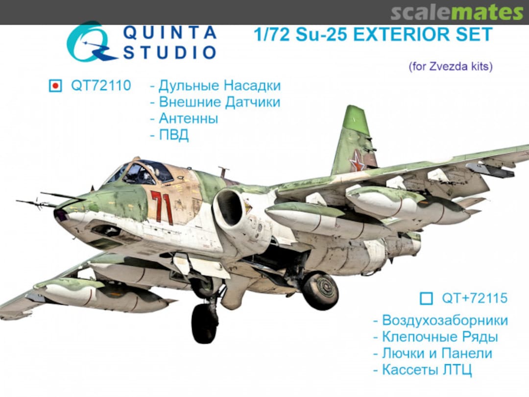 Boxart Su-25 exterior set, Pt 1: External Sensors, Antennas, LDPE, Muzzle Nozzles for GSh-30-2 QT7+2110 Quinta Studio