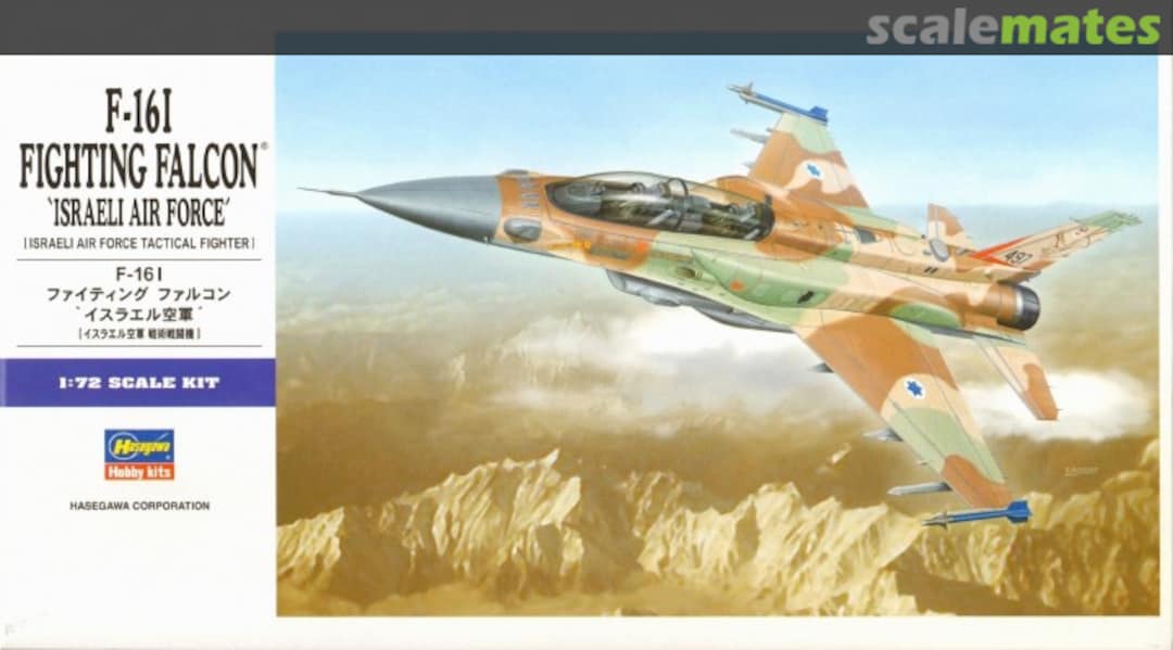 Boxart F-16I Fighting Falcon 01564 Hasegawa Boxart F-16I Fighting Falcon 01564 Hasegawa