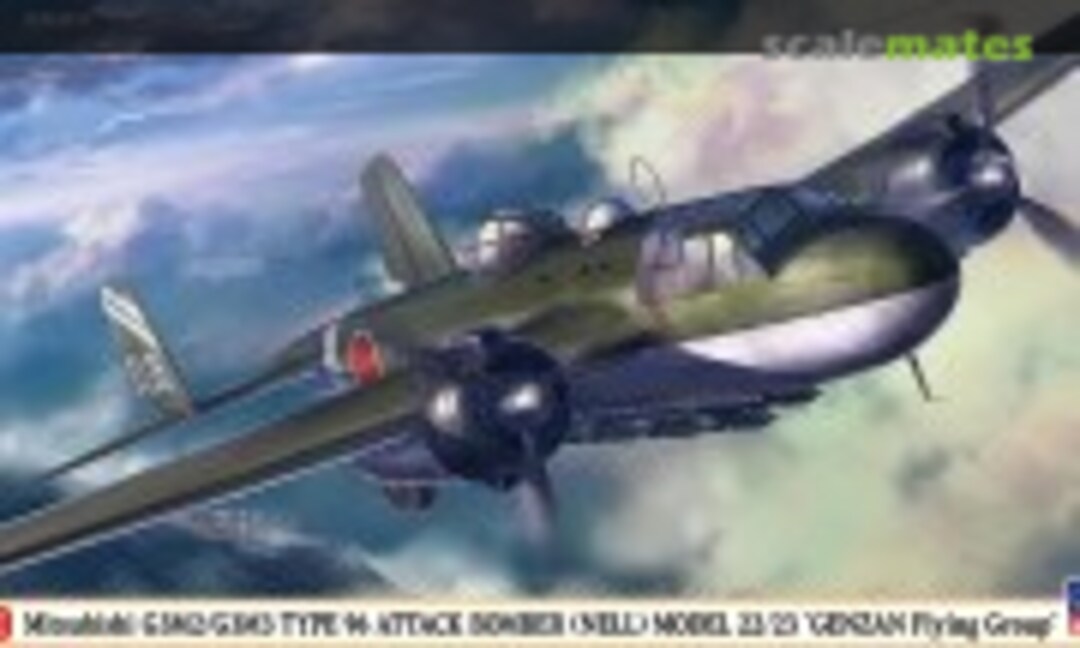 1:72 Mitsubishi G3M2/G3M3 Type 96 Attack Bomber (Nell) Model 22/23 (Hasegawa 02446)