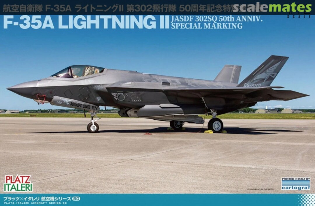Boxart F-35A Lightning II JASDF 302SQ 50th Anniv. Special Marking w/Masking Sheet TPA-63 Platz Boxart F-35A Lightning II JASDF 302SQ 50th Anniv. Special Marking w/Masking Sheet TPA-63 Platz
