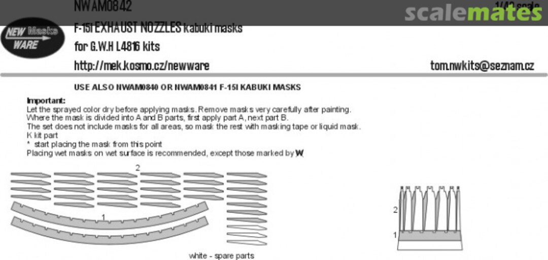 Boxart F-15I EXHAUST NOZZLES kabuki masks NWAM0842 New Ware Boxart F-15I EXHAUST NOZZLES kabuki masks NWAM0842 New Ware