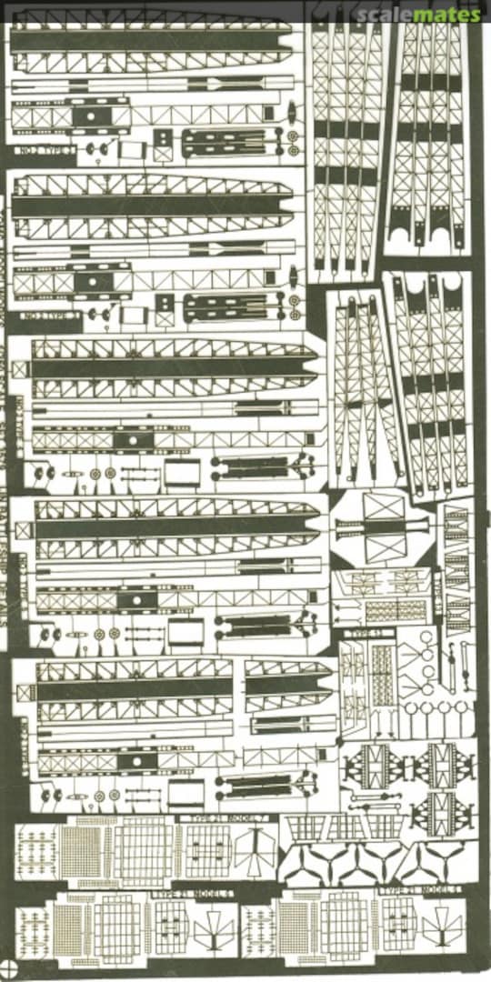 Boxart Generic IJN Battleship Basic Detailing Set 3579 Tom's Modelworks Boxart Generic IJN Battleship Basic Detailing Set 3579 Tom's Modelworks