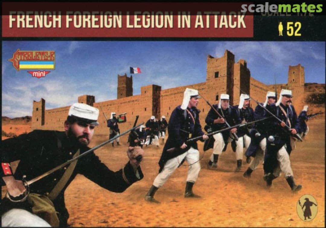 Boxart French Foreign Legion in Attack M147 Strelets-R Boxart French Foreign Legion in Attack M147 Strelets-R