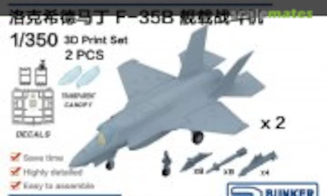WS35234B
