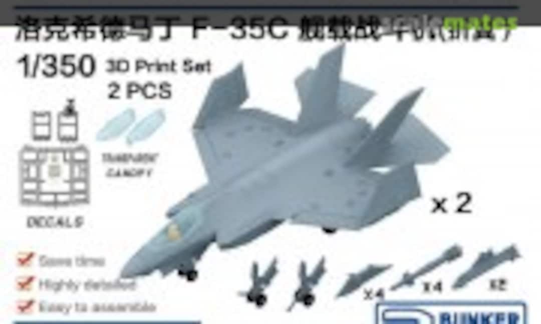 WS35235B