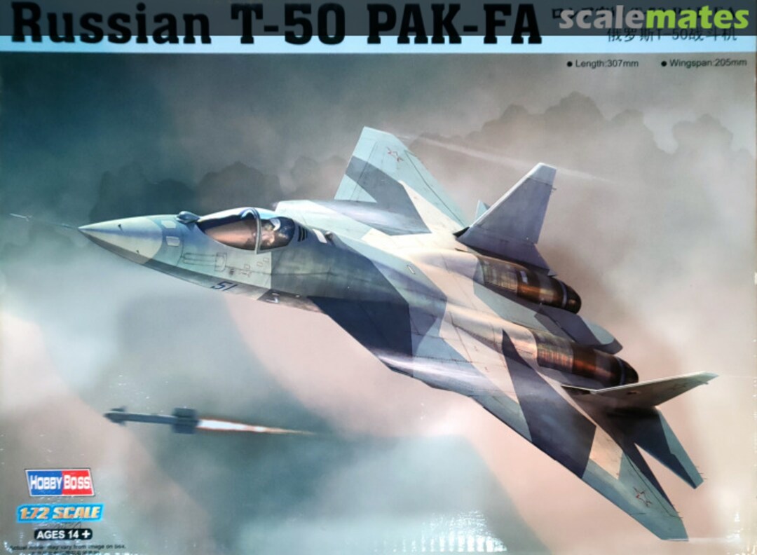 Boxart T-50 PAK-FA 87257 HobbyBoss Boxart T-50 PAK-FA 87257 HobbyBoss