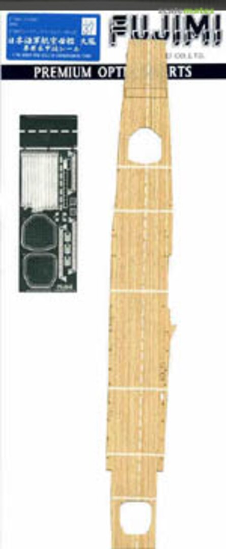 Boxart Wood Deck Set - IJN Aircraft Carrier Taiho 11318 Fujimi Boxart Wood Deck Set - IJN Aircraft Carrier Taiho 11318 Fujimi