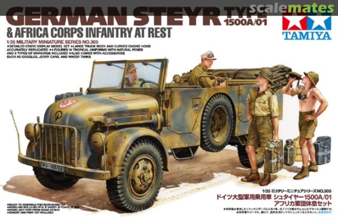Boxart Steyr Type 1500A/01 35305 Tamiya Boxart Steyr Type 1500A/01 35305 Tamiya