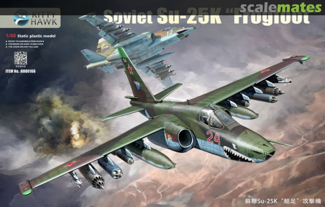 Boxart Su-25K "Frogfoot" KH80166 Kitty Hawk