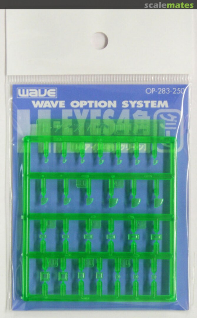 Boxart H Eyes 4 Square Green OP-283-250 Wave Corporation Boxart H Eyes 4 Square Green OP-283-250 Wave Corporation