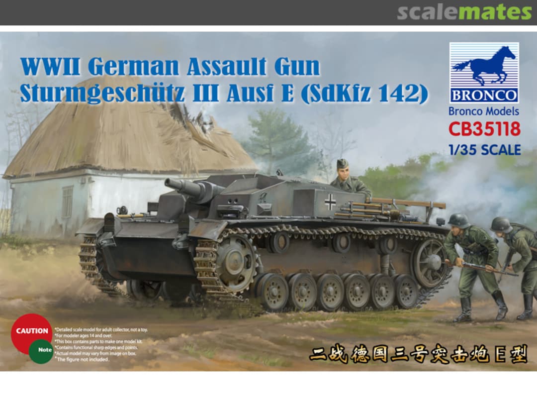 Bronco CB35118 1/35 German Assault Gun Sturmgeschutz III Ausf E Sd.Kfz.142 Bronco CB35118 1/35 German Assault Gun Sturmgeschutz III Ausf E Sd.Kfz.142