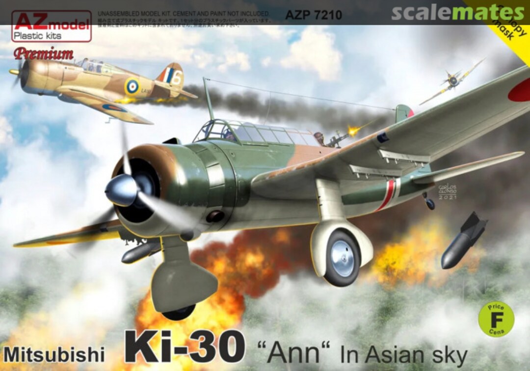 Boxart Mitsubishi Ki-30 ″Ann″ AZP7210 AZmodel Boxart Mitsubishi Ki-30 ″Ann″ AZP7210 AZmodel