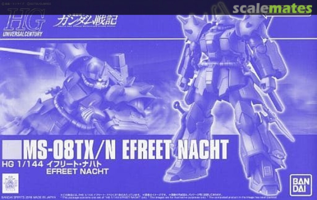 Boxart MS-08TX/N Efreet Nacht 5063862 Bandai Spirits Boxart MS-08TX/N Efreet Nacht 5063862 Bandai Spirits