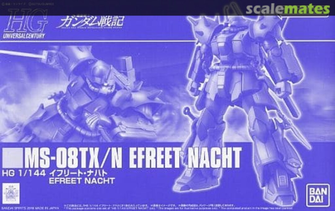 Boxart MS-08TX/N Efreet Nacht 5063862 Bandai Spirits