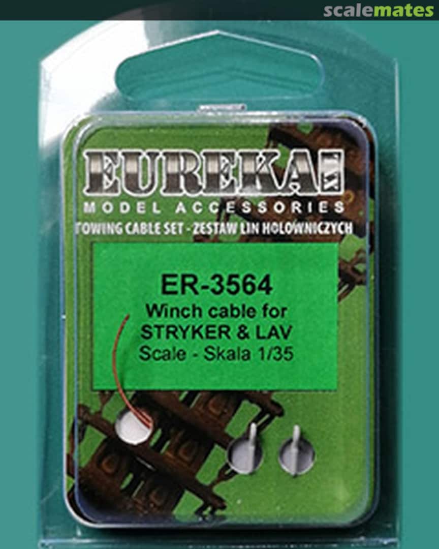 Boxart Towing cable for IFV Stryker & Canadian LAV ER-3564 Eureka XXL Boxart Towing cable for IFV Stryker & Canadian LAV ER-3564 Eureka XXL