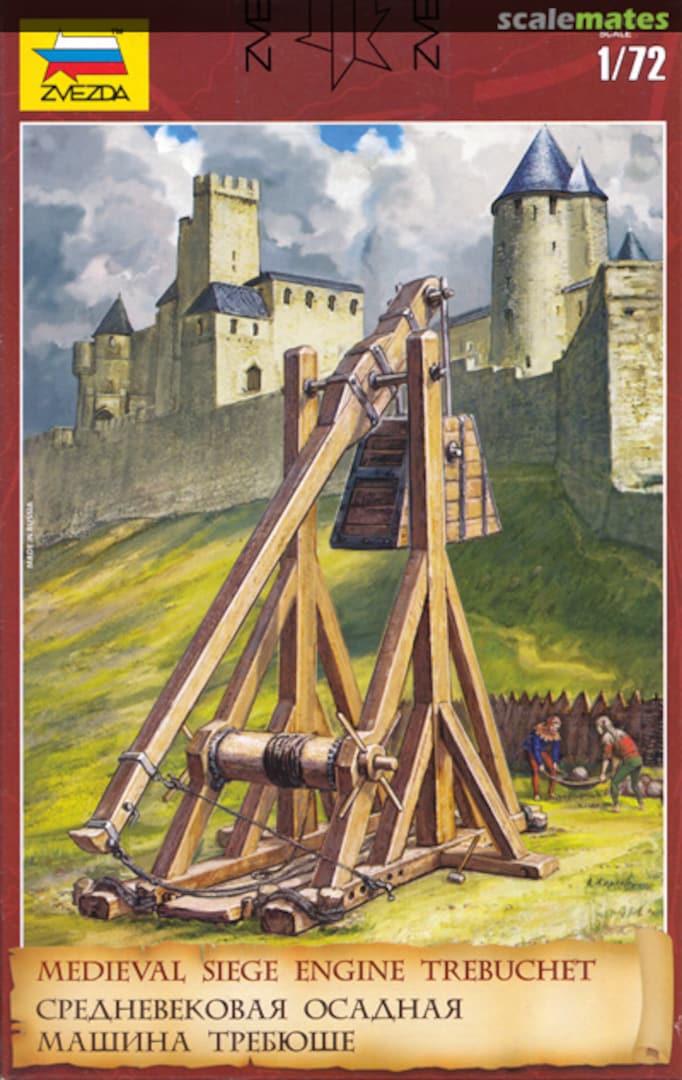 Boxart Trebuchet 8516 Zvezda Boxart Trebuchet 8516 Zvezda