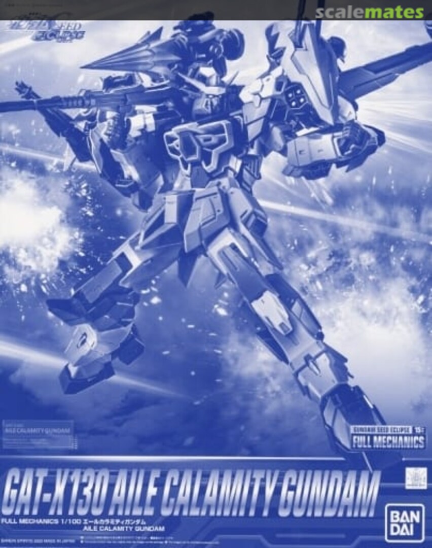 Boxart GAT-X130 Aile Calamity Gundam 5063598 Bandai Spirits Boxart GAT-X130 Aile Calamity Gundam 5063598 Bandai Spirits