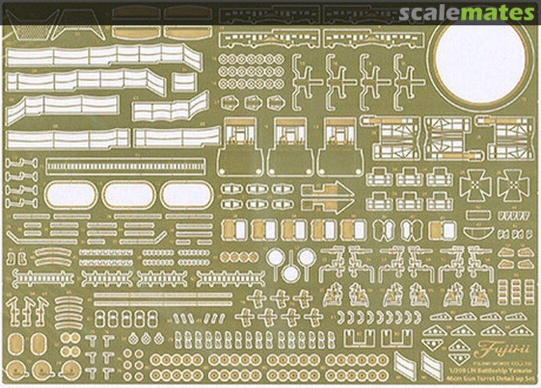 Boxart Battleship Yamato Main Turret detail set 020488 Fujimi Boxart Battleship Yamato Main Turret detail set 020488 Fujimi