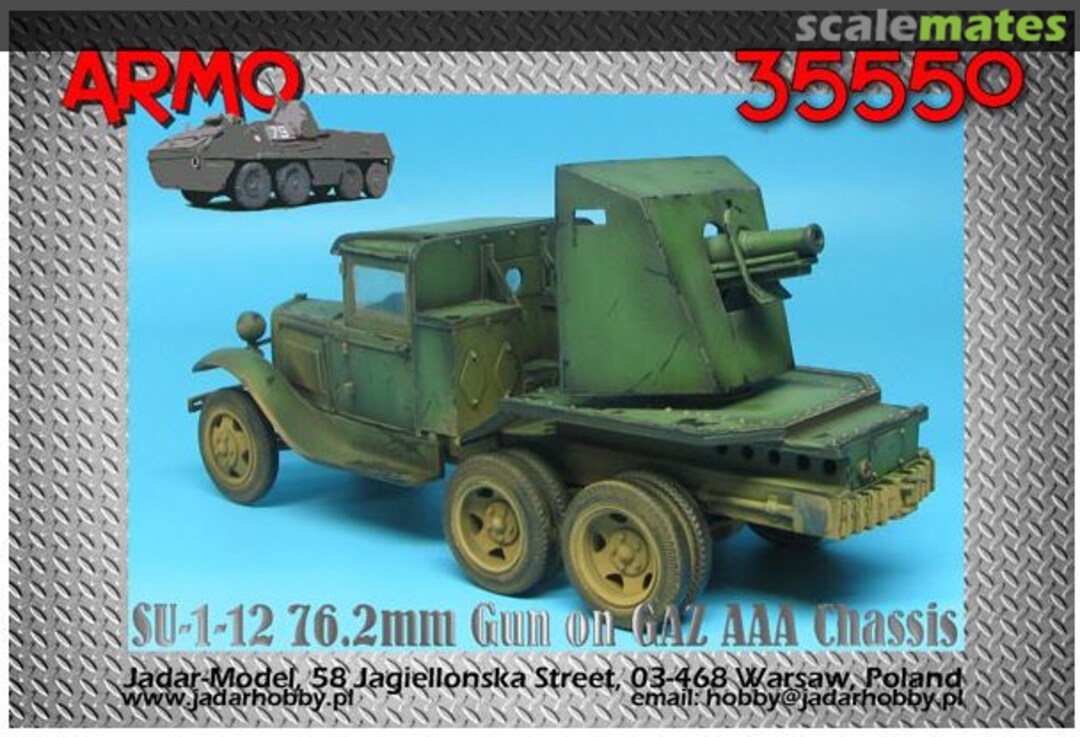Boxart SU-1-12 35560 Armo Boxart SU-1-12 35560 Armo
