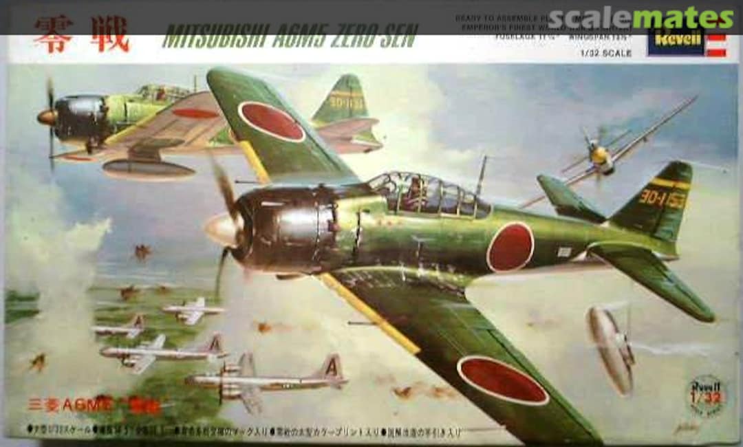 Boxart Mitsubishi A6M5 Zero-Sen H-265 Revell Japan Boxart Mitsubishi A6M5 Zero-Sen H-265 Revell Japan