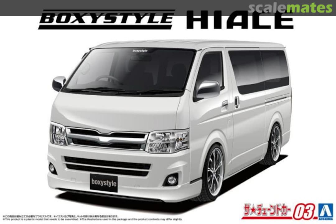 Boxart Boxystyle Hiace 204962 Aoshima