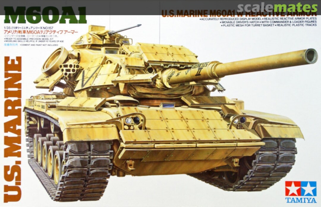 Boxart M60A1 35157 Tamiya Boxart M60A1 35157 Tamiya