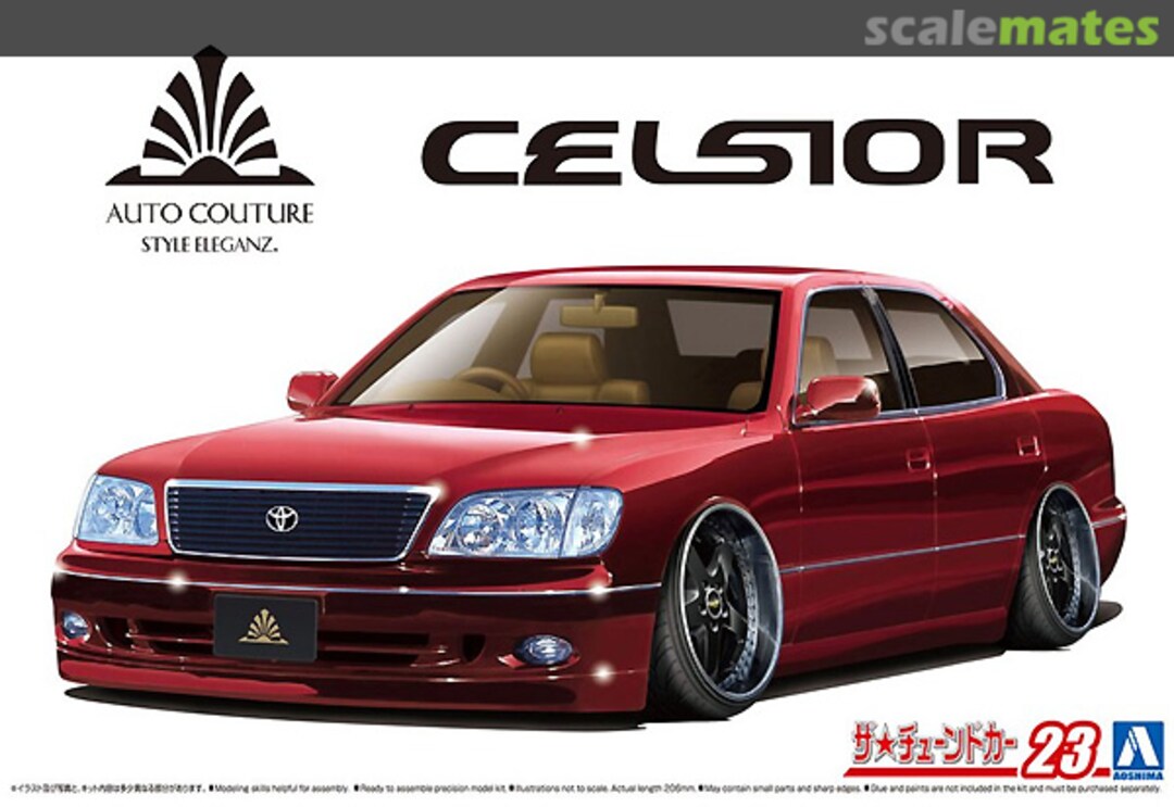 Boxart Auto Couture UCF21 Celsior '97 062067 Aoshima Boxart Auto Couture UCF21 Celsior '97 062067 Aoshima