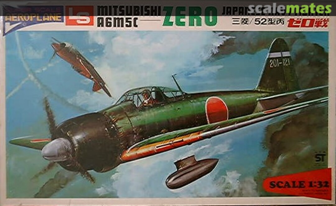 Boxart Mitsubishi A6M5c Zero A604 LS Boxart Mitsubishi A6M5c Zero A604 LS