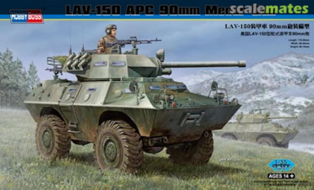 Boxart LAV-150 APC 90mm Mecar Gun 82421 HobbyBoss