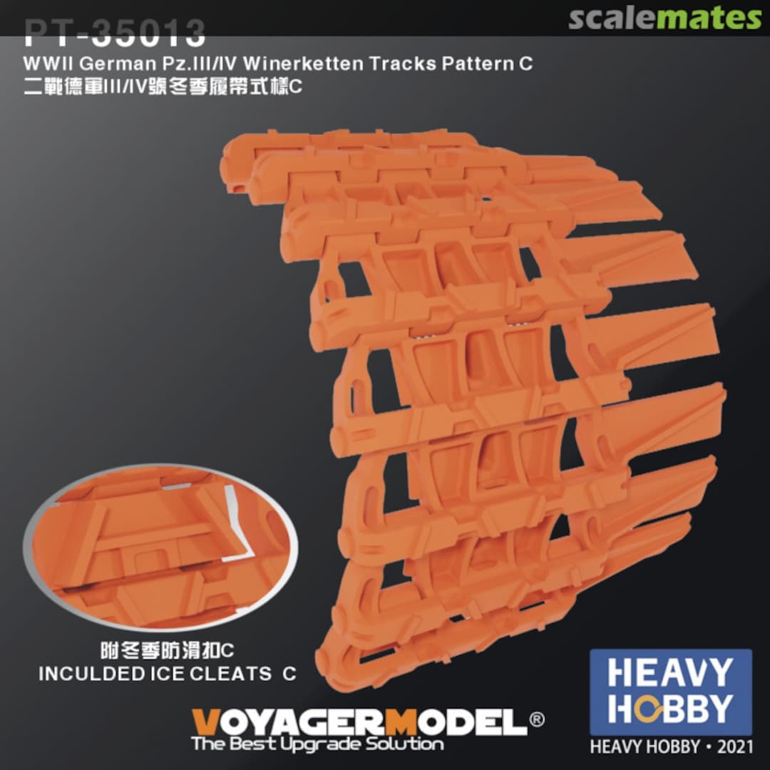 Boxart WWII German Pz.III/IV Winerketten Tracks Pattern C		 PT-35013 Heavy Hobby