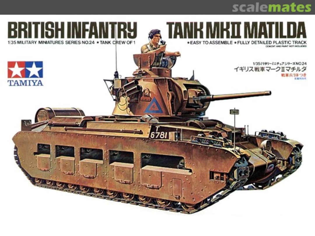 Boxart Infantry Tank Mk.II Matilda MM124 Tamiya