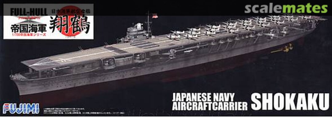 Boxart Japanese Navy Aircraft Carrier Shokaku 43035 Fujimi